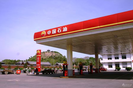 油價(jià)會(huì)走進(jìn)“9元時(shí)代”嗎？